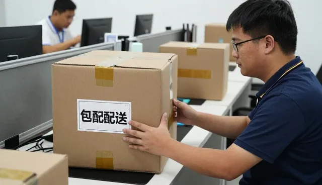 高强度垫圈提升办公场所使用效率